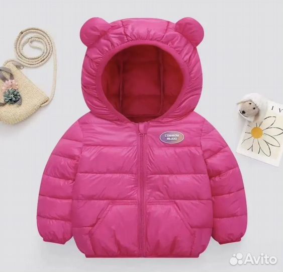 Куртка детская демисезонная