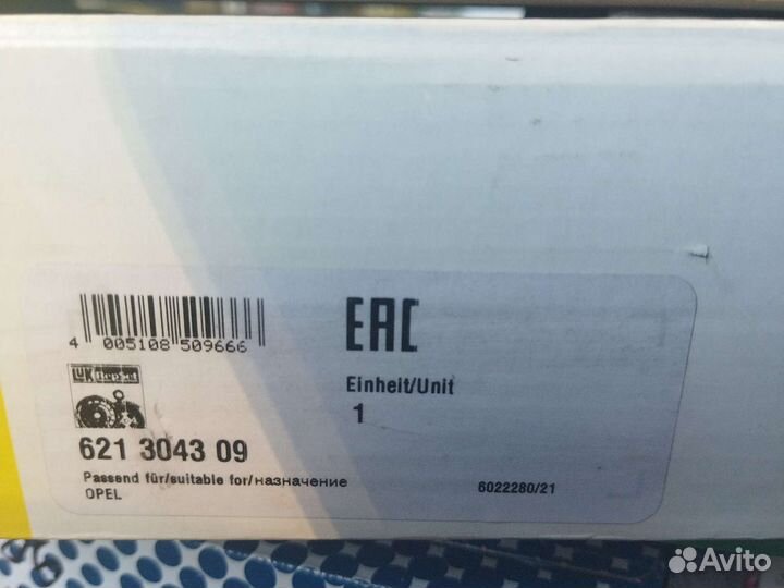 Сцепление opel астра