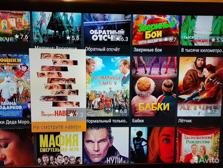 Xiaomi Mi TV Stick 4K + настройка