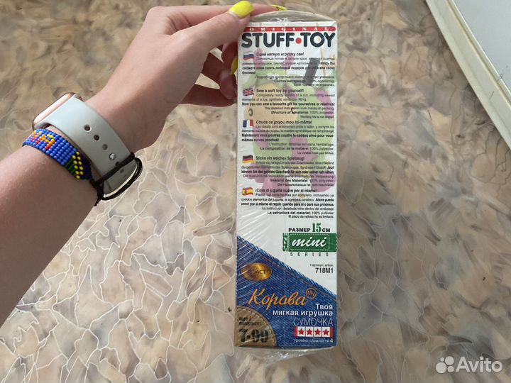 Рукоделие-игрушка, шитье для детей от 7 лет