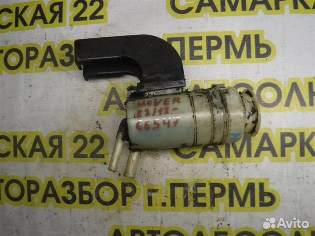 Бачок гидроусилителя Great Wall Hover 2005-2011