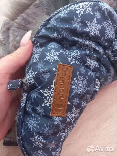 Жилетка для кошек и собак