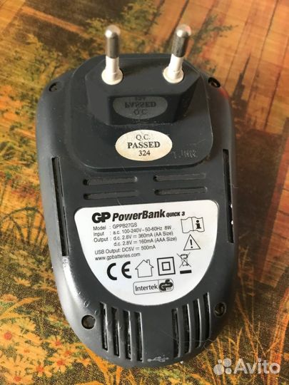 Зарядное устройство для батареек GP