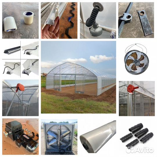 Крючки (крепление) для перетяжек