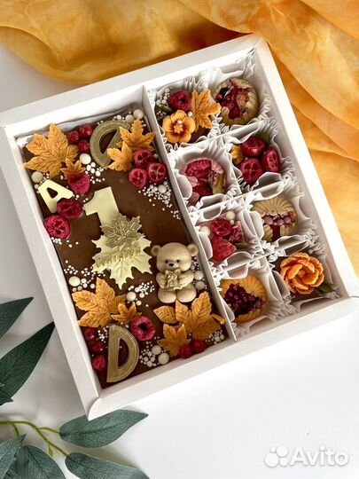 Подарок 1 сентября набор из бельгийского шоколада