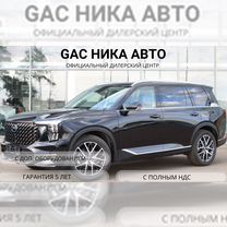 Новый GAC GS8 2.0 AT, 2024, цена от 4 049 000 руб.