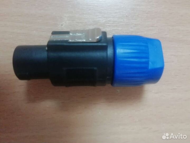 Переходники