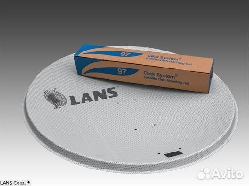 Спутниковые антенны lans 0,8м