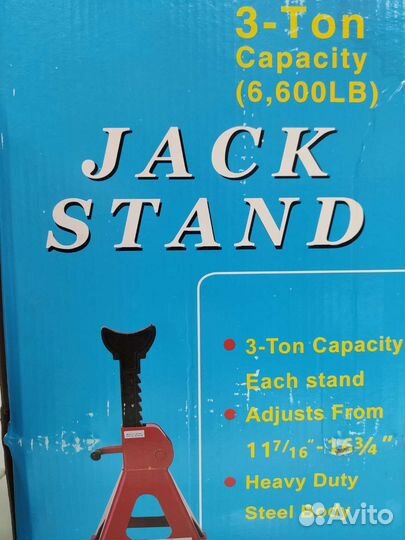 Козелок, страховочная подпорка, подставка под маши