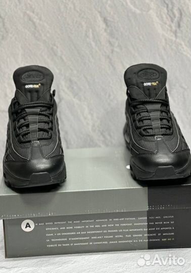 Кроссовки Nike Air Max 95 удобные