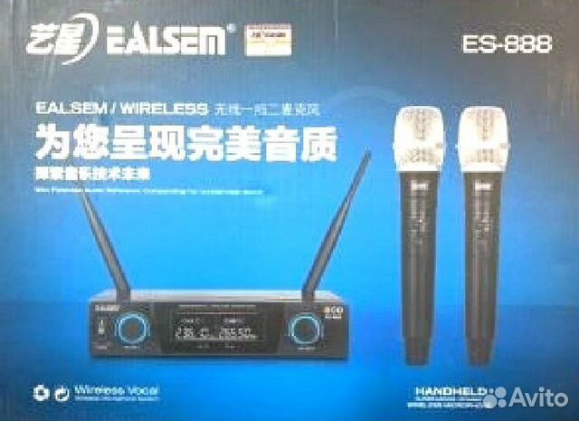 Микрофонная система ealsem ES-888