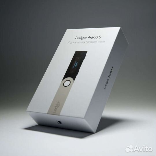 Ledger Nano S
