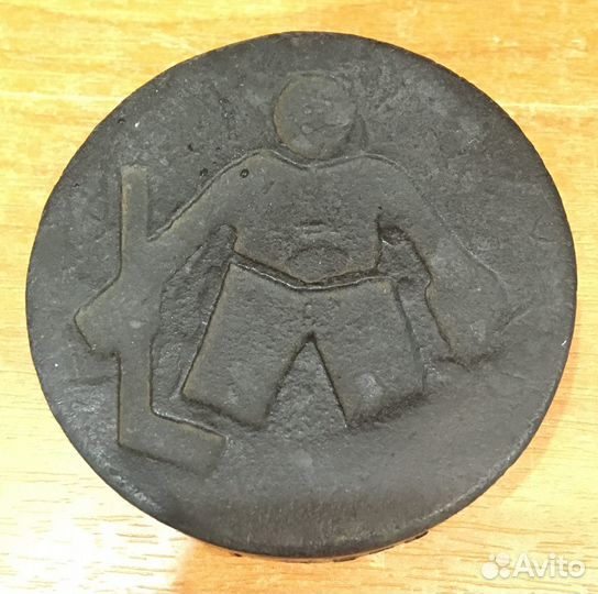 Золотая шайба советский турнир хоккей винтаж СССР