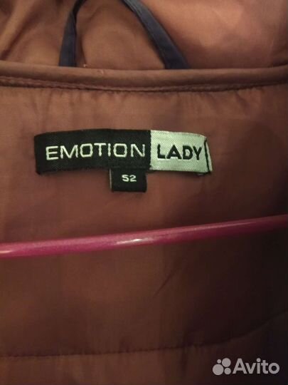 Куртка демисезонная женская