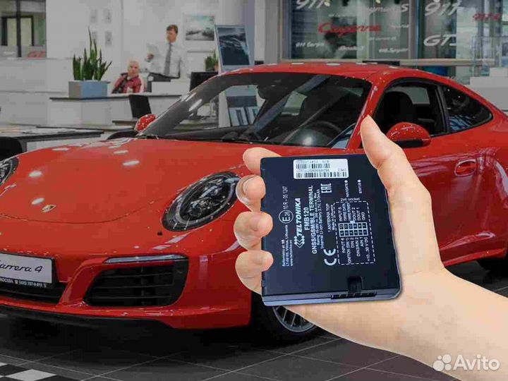 Настройка Глонасс, GPS блоков для транспорта