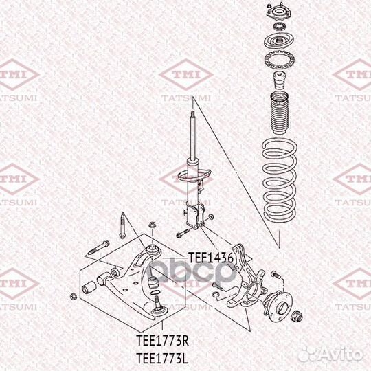 Рычаг передней подвески нижний L suzuki Grand V