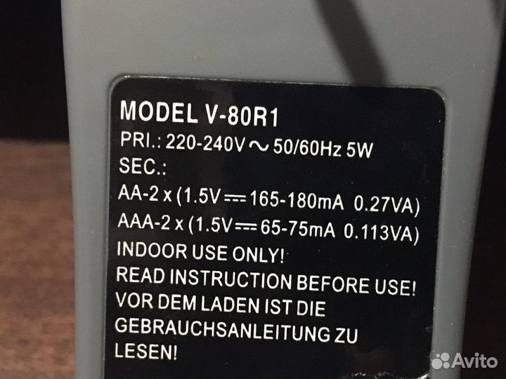 Зарядное устройство для аккумуляторов AA AAA