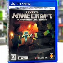 Minecraft (PS Vita) Б/У