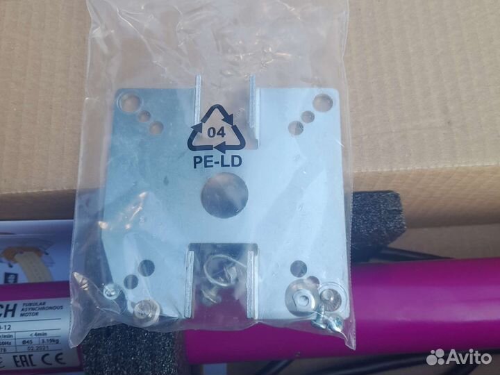 Электропривод для роллет / мотор / двигатель