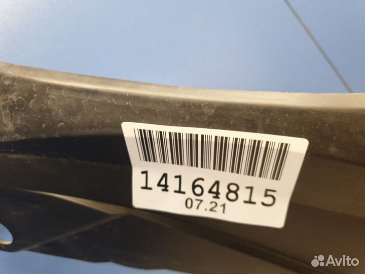 Кронштейн противотуманной фары правый BMW X5 F15 2