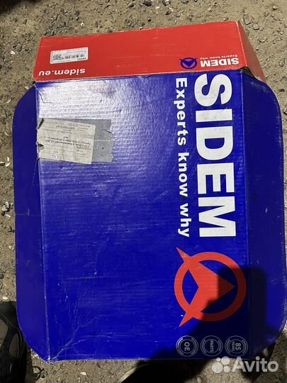 Комплект рычагов задних sidem C-Clk-E class