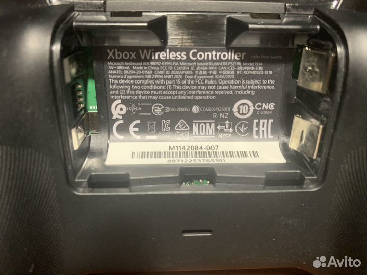 Геймпад xbox series