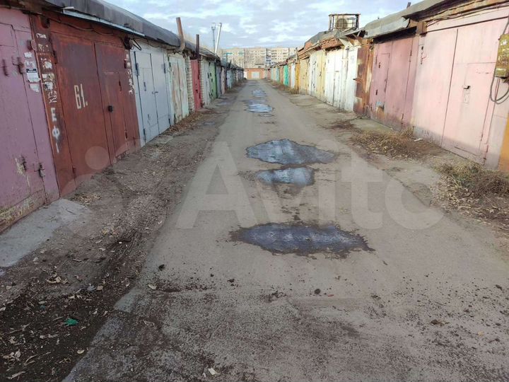 Гараж