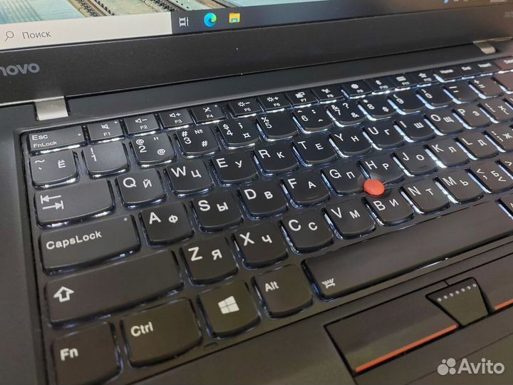 Ноутбук Lenovo Core i7 14 дюймов для работы. Обмен
