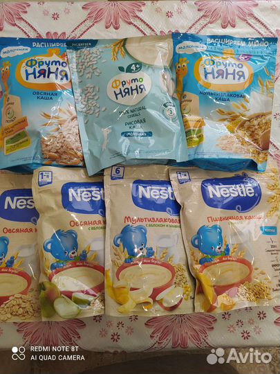 Каши детские молочные в ассортименте