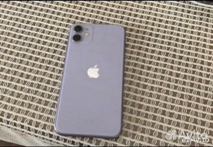 iPhone 11
