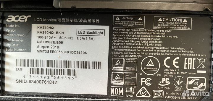 Монитор full HD 24 дюйма