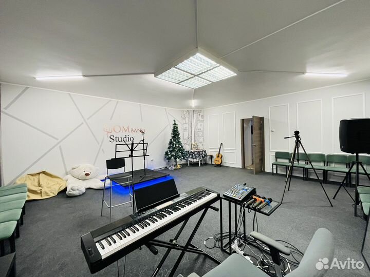 Аренда помещения для занятий вокалом, музыкой