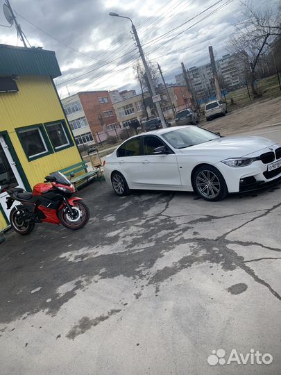 Электро мото