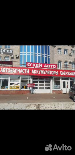 Аком 62 Ah 560А Новый