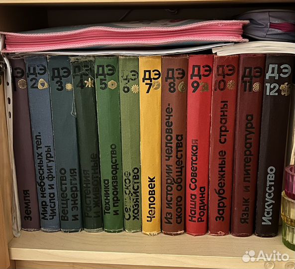 Детская энциклопедия СССР