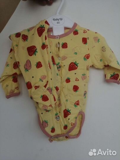 Детские вещи