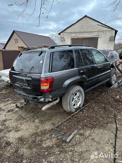 Авто на запчасти