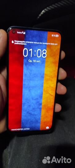 HONOR View 20, 8/256 ГБ