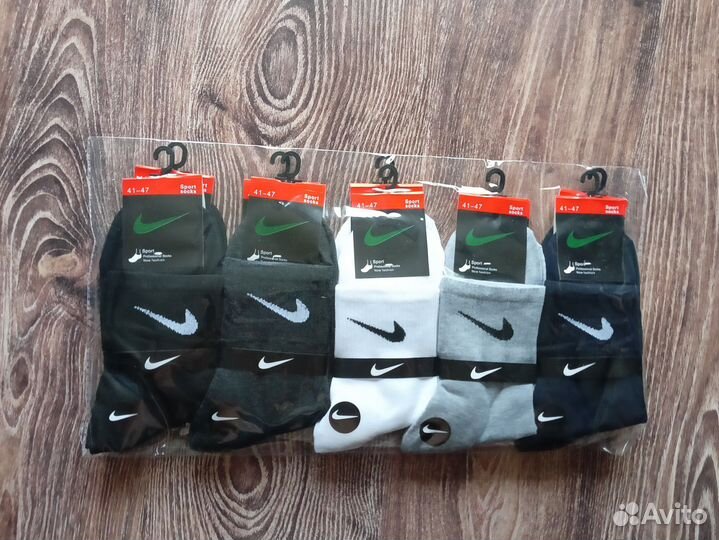 Носки Nike Adidas Reebok Puma