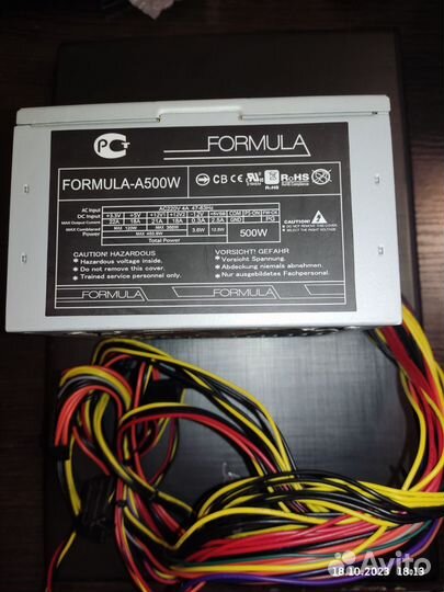 Блок питания Formula 500W 120mm