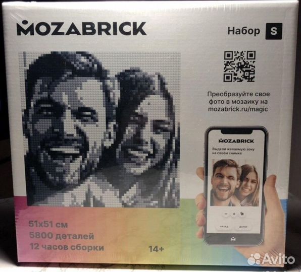 Mozabrick S конструктор фотографий