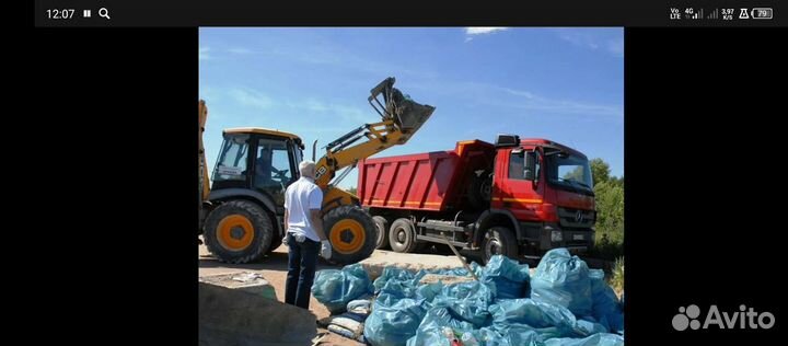 Вывоз строительного мусора