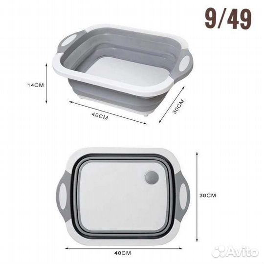 Доска разделочная с контейнером 3 в 1