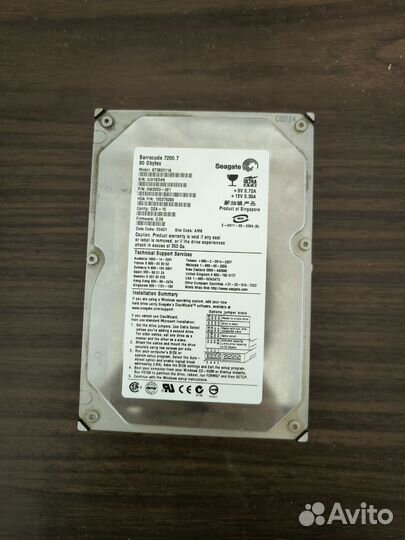 Жесткий диск Barracuda 7200.7