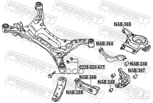 Болт с эксцентриком ремкомплект 0229020KIT 0229