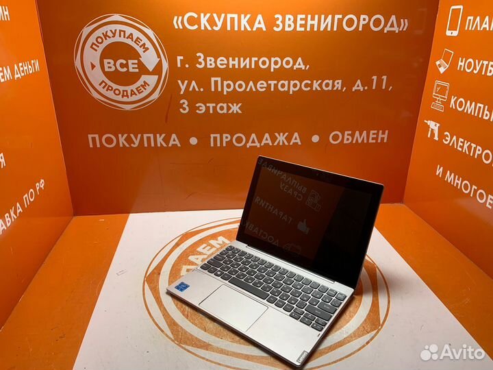 Ноутбук-трансформер Lenovo miix 320-10ICR