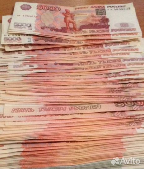 Помощь в получении кредитов