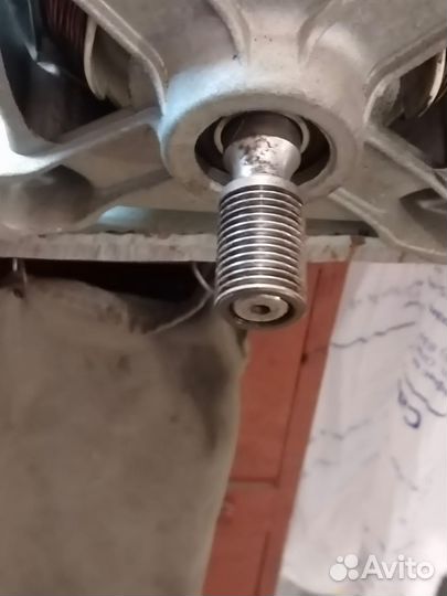 Двигататель стиральной машины