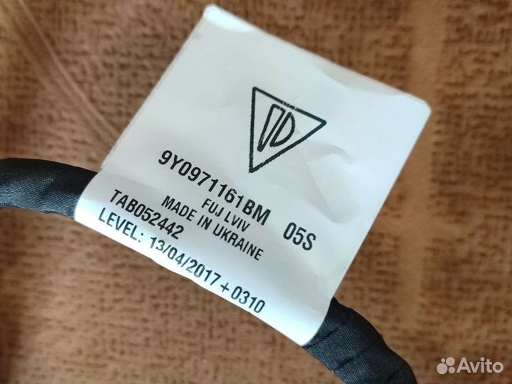 Доводчики дверей комплект Vw Touareg 3