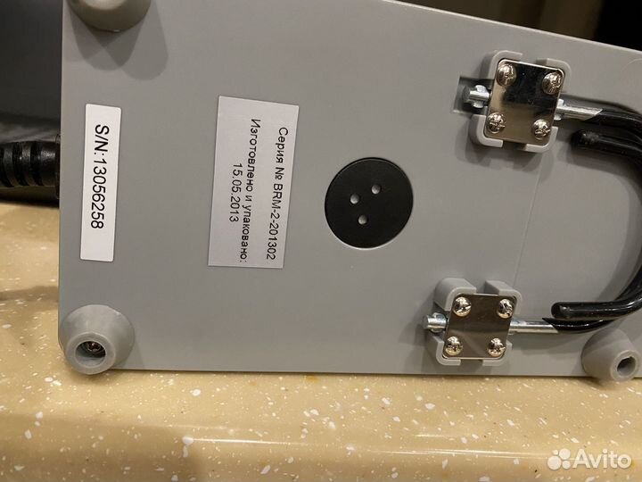 Матрас противопролежневый bronigen BAS-4000 C